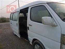جینبەی هەیس
